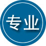 内江专业道路救援