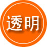 内江救援费用合理