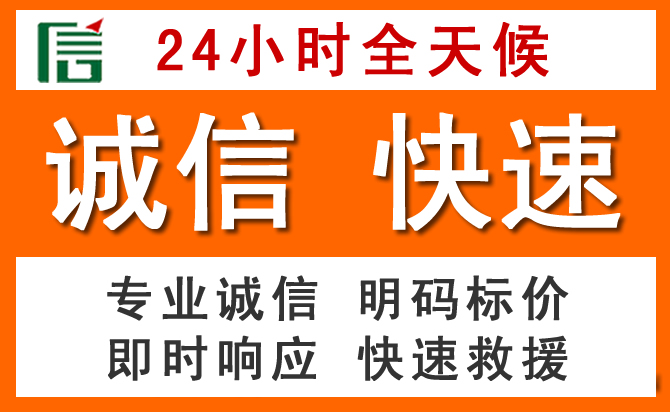 如何制定合理价格策略缓解内江道路救援售后压力